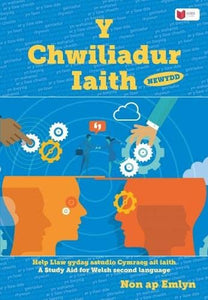 Chwiliadur Iaith Newydd, Y: Help Llaw gydag Astudio Cymraeg Ail Iaith 