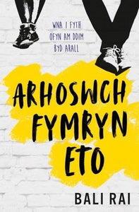 Darllen yn Well: Arhoswch Fymryn Eto 