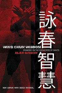 Wing Chun Wisdom 