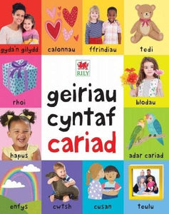 Geiriau Cyntaf Cariad 