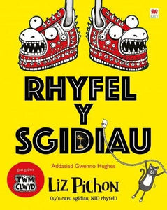 Rhyfel y Sgidiau 