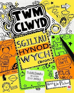 Cyfres Twm Clwyd: 9. Sgiliau Hynod Wych 