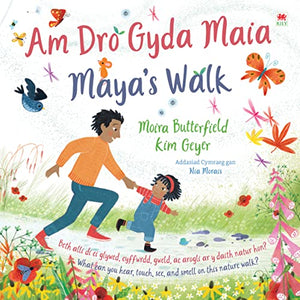 Am Dro gyda Maia / Maya's Walk 