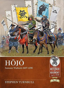 HOJO 