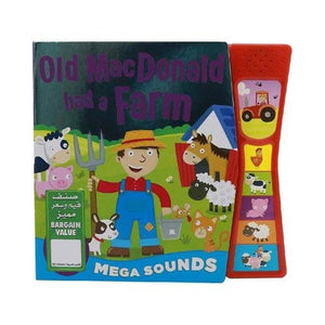 children store Old MacDonald had a farm 6 mega sounds 