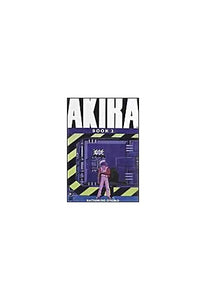 Akira 