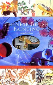 Chinese Brush 