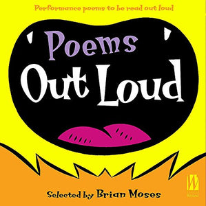 Poems Out Loud 