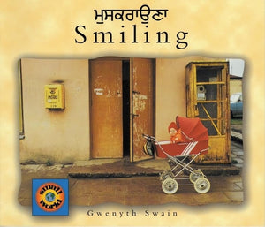 Smiling (English–Punjabi) 