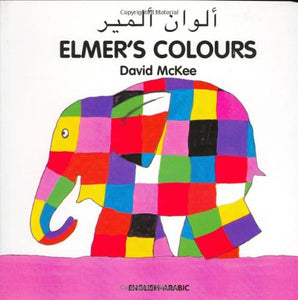 Elmer's Colours (English-Arabic) 