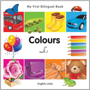 My First Bilingual Book -  Colours (English-Urdu) 