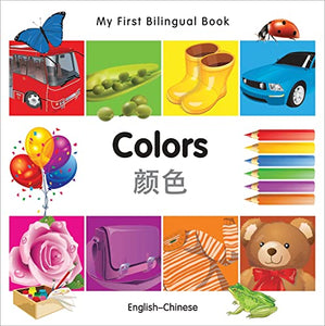 My First Bilingual Book–Colors (English–Chinese) 