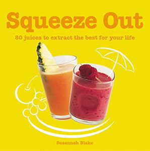 Squeeze Out 