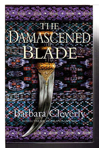 The Damascened Blade 