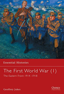 The First World War (1) 