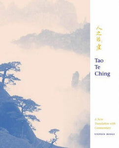 The Illustrated Tao Te Ching 