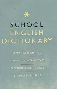 School English Dictionary 