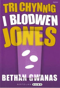 Nofelau Nawr: Tri Chynnig i Blodwen Jones 