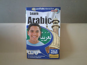 Talk Now! Learn Arabic (Egyptian) 