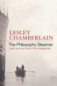 The Philosophy Steamer 