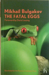 The Fatal Eggs 