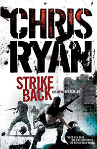 Strike Back 