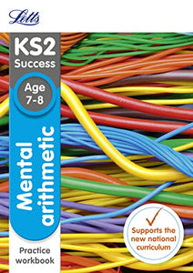 KS2 Maths Mental Arithmetic Age 7-8 SATs Practice Workbook 