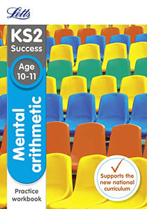 KS2 Maths Mental Arithmetic Age 10-11 SATs Practice Workbook 