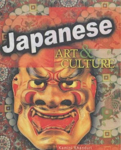 World Art & Culture: Japanese 