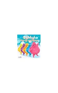 Boohbah pop-up and dance 