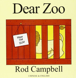 Dear Zoo 