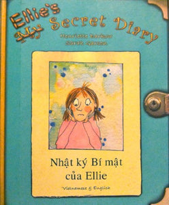 Ellie's Secret Diary 