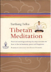 Tibetan Meditation 