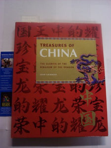 Treasures of China 