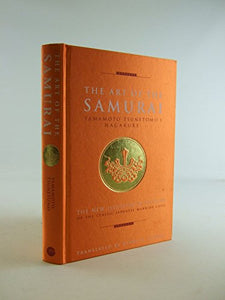 The Art of the Samurai 