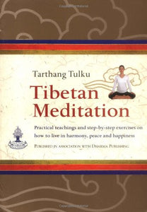 Tibetan Meditation 