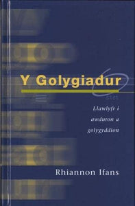 Golygiadur, Y 