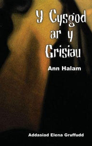 Cyfres Ar Bigau: Cysgod ar y Grisiau, Y 