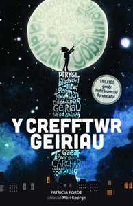 Y Crefftwr Geiriau 