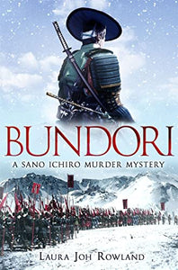 Bundori 