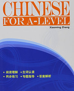 Chinese for A-Level 