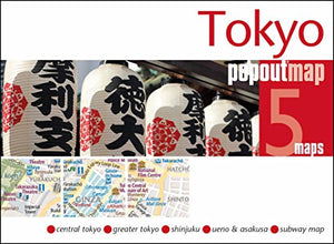 Tokyo PopOut Map 