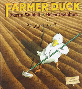 Farmer Duck in Arabic and English 