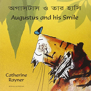 Augustus and His Smile in Bengali and English 