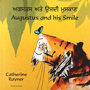 Augustus and His Smile Panjabi/English 