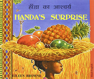 Handa's Surprise in Hindi and English 