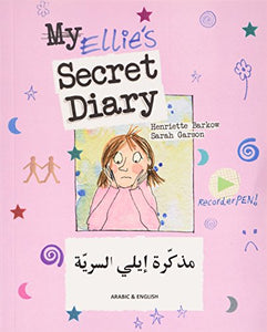 Ellie's Secret Diary Arabic & English 