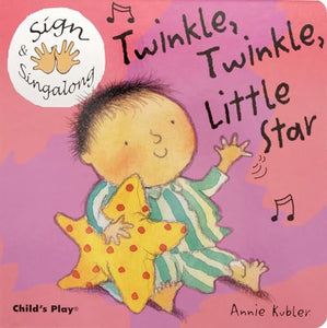 Twinkle, Twinkle, Little Star 