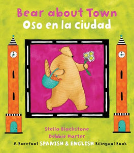 Bear About Town / Oso en la ciudad 