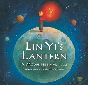 Lin Yi's Lantern 